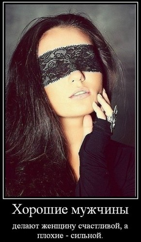 Lyukoshka Profile Picture