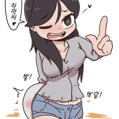 fart_98's profile picture. 98년생 직장인 요가하는 공쥬💟 방귀쟁이 혜진잉💕