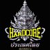 HARDCORE 100% SURAT (@paysurat28) Twitter profile photo