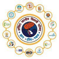 abvp mk chhatarpur (@abvp_chhatarpur) 's Twitter Profile Photo abvp mk chhatarpur (@abvp_chhatarpur) 's Twitter Profile Photo