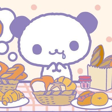 계정주 여러명