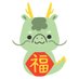 りゅう@相互フォロー (@ryu_followb) Twitter profile photo りゅう@相互フォロー (@ryu_followb) Twitter profile photo