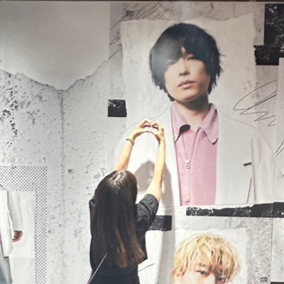Ayumi1183147554's profile picture. SixTONES❤︎松村北斗 大人スト担 親子でスト担です。        安室奈美恵 安室ちゃんファンの方とも繋がりたいです❤︎