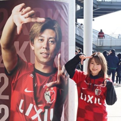 KASHIMA ANTLERS 🦌 JAPAN NATIONAL TEAM🇯🇵 TACHIKAWA ATHLETIC🐴 ESPOLADA HOKKAIDO🐿 Colo Colo Zaragoza🇪🇸 ▷▶︎▷ 推しは推せる時に推せ❤️