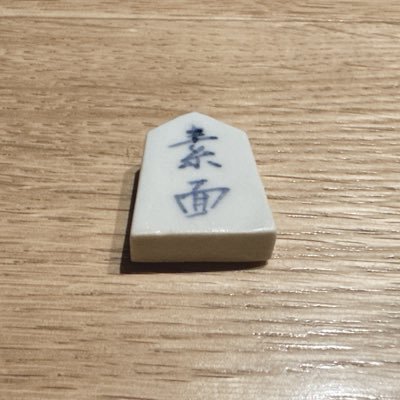 たにせーさんのプロフィール画像