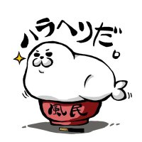 颚æ°ð¹ðŠ (@fuywowbury37648) 's Twitter Profile