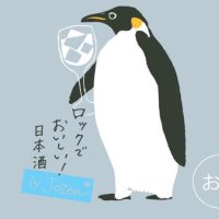 マツコ・D (@matsuko_d2) 's Twitter Profile