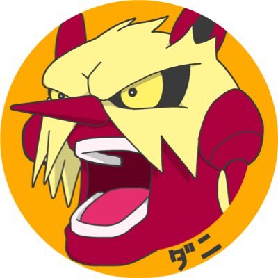 dani_power00's profile picture. 26シーズンがんばるにょ