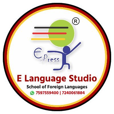 E Language Studio