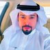 أ. طلال الظفيري (@talal_alzafeeri) Twitter profile photo أ. طلال الظفيري (@talal_alzafeeri) Twitter profile photo