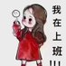 ่ฒๅฆค (@momos749695113) Twitter profile photo ่ฒๅฆค (@momos749695113) Twitter profile photo