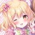 妃苺 🍓 まめいちごワンマンありがとう (@_kiichigo) Twitter profile photo 妃苺 🍓 まめいちごワンマンありがとう (@_kiichigo) Twitter profile photo