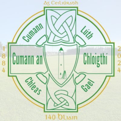 Round Tower GAA Club - Cumann an Chloigthí CLG