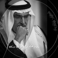 سلافة الغامدي(@Sulafa_Alghamdi) 's Twitter Profile Photo