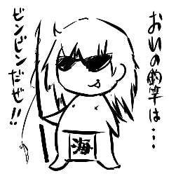shyristorさんのプロフィール画像