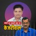 KartikAgarwal_aap (@Kartik_aap) Twitter profile photo