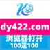 麻将欧洲杯金年会体育欧冠欧洲杯电子竞技NG28DB电竞埃及寻宝金鸡报喜皇冠体育二八杠DG真人麻将 (@kaylamartinez_) Twitter profile photo 麻将欧洲杯金年会体育欧冠欧洲杯电子竞技NG28DB电竞埃及寻宝金鸡报喜皇冠体育二八杠DG真人麻将 (@kaylamartinez_) Twitter profile photo