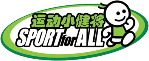 sportforallcn's profile picture. 
