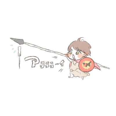 なゆは🌸さんのプロフィール画像