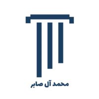 محمد آل صابر | Mohammed Al-Saber (@alsaberlaw1) 's Twitter Profile Photo محمد آل صابر | Mohammed Al-Saber (@alsaberlaw1) 's Twitter Profile Photo