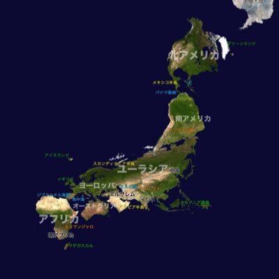 i0qaYMiiMplDXP8's profile picture. 現職の教員です。コロナ禍以前から世の中の流れに違和感を感じ、私自身💉は非接種でこの件に関する違和感は授業等の中でも伝えてきました。もちろんの事現場ではaway です。youtube 「学びの寺子屋」https://t.co/cA0QRzheTy