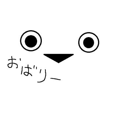 ovallyさんのプロフィール画像