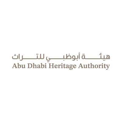 هيئة أبوظبي للتراث Profile