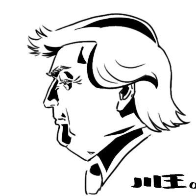 rdgjdg's profile picture. 漫画作者。MAGA。川普主义者。保守。有神论。民国派。恢复传统道德。勿fo