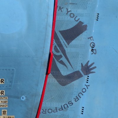 ミリタリー＞KAT-TUN＞高橋優
最近は低浮上