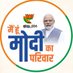 BJP {Bhartiya Janata party} (@bjp_004) Twitter profile photo