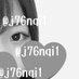 あーちゃん (@achan53393) Twitter profile photo あーちゃん (@achan53393) Twitter profile photo