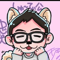 しゅ～てぃくる🙌森あんぱん🍞LOVE💜2025年禁酒✨当ｱｶは単なるﾘﾂｲｰﾄｱｶ📱 (@shuto212buz) Twitter profile photo