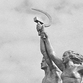 Arriba, parias de la tierra
