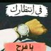 ali (@ali127103554152) Twitter profile photo ali (@ali127103554152) Twitter profile photo