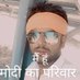 श्याम सिंह सिसोदिया (@sinhasyama45549) Twitter profile photo श्याम सिंह सिसोदिया (@sinhasyama45549) Twitter profile photo