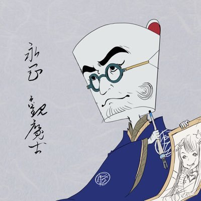 伊都志摩ミマシーさんのプロフィール画像