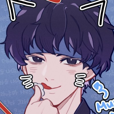 덕질하는 슼さんのプロフィール画像