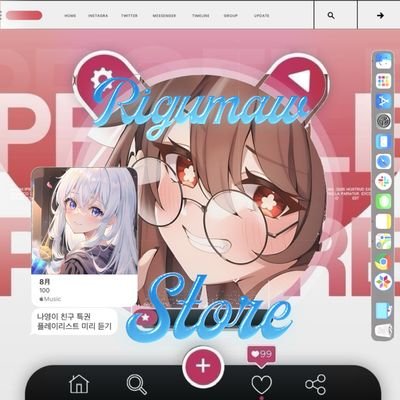 wahllet's profile picture. rigumawstore