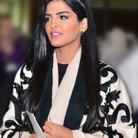 ألاميره ريم للمساعدات اللانسانيه والخيريه (@rymallansa96238) 's Twitter Profile