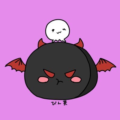 びん茶🍚さんのプロフィール画像