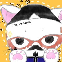 スグル🍡🍫 (@trm_ks_yume) 's Twitter Profile