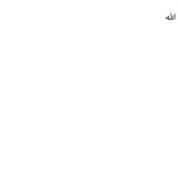 Jameel Finch (@abuadamfinch) 's Twitter Profile Photo Jameel Finch (@abuadamfinch) 's Twitter Profile Photo