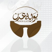 بوابة عدن (@adengate_n) Twitter profile photo