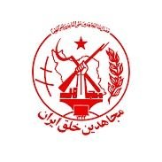 مجاهدين خلق ايران - MEK Special Forces (@parsi21302) 's Twitter Profile