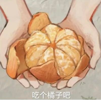 ddly2318271's profile picture. 当你重新踏上旅途之后，一定要记得旅途本身的意义，终点并不意味着一切