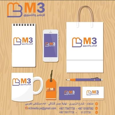 m3media.ye Profile