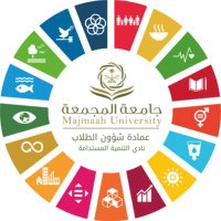 نادي التنمية المستدامة (@sdscmu) 's Twitter Profile Photo نادي التنمية المستدامة (@sdscmu) 's Twitter Profile Photo