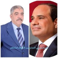 عبد الصبورمحمود قنديل الشهير حسام (@alsbwrqndyl) 's Twitter Profile