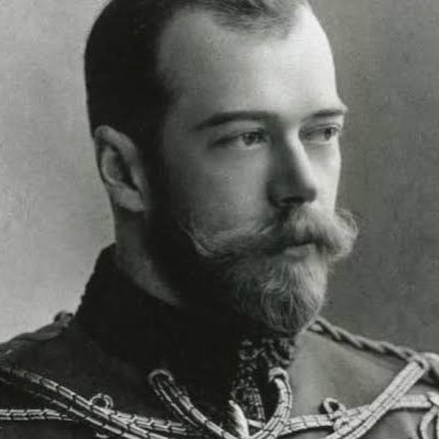 Emperor Nicholas