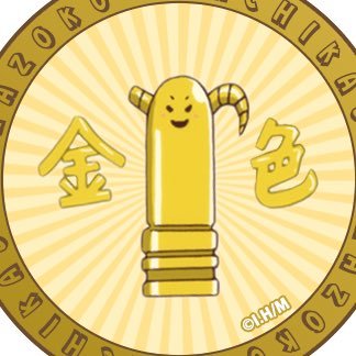 release_36s's profile picture. 音ノ乃ののさん🎧🤍を中心にミリプロ🟣 ✧を応援しています.